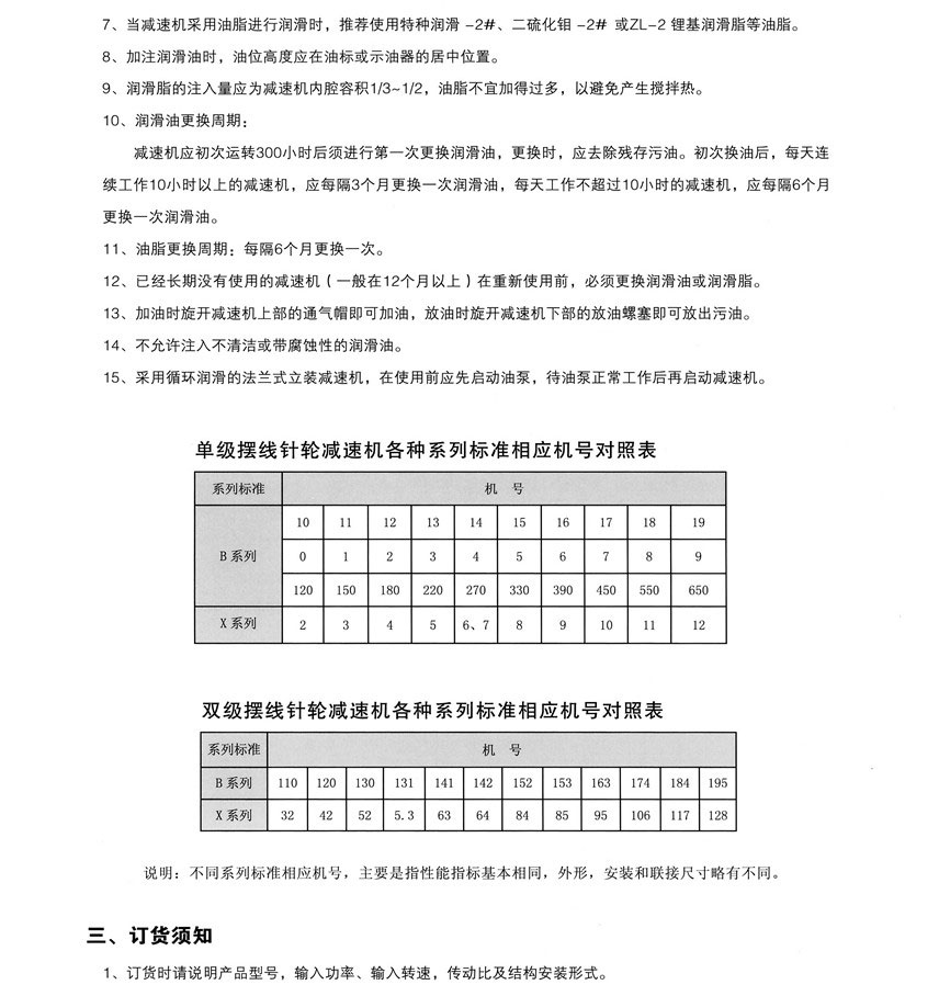 1552027474938243.jpg 3.jpg