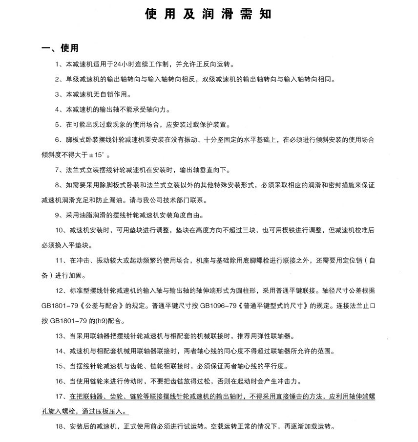 1552027474984277.jpg 2.jpg