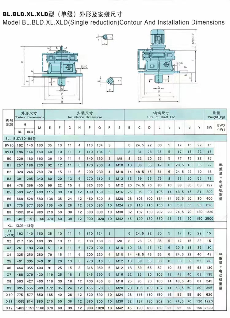 1710296500735203.jpg 微信圖片_20240313102123.jpg