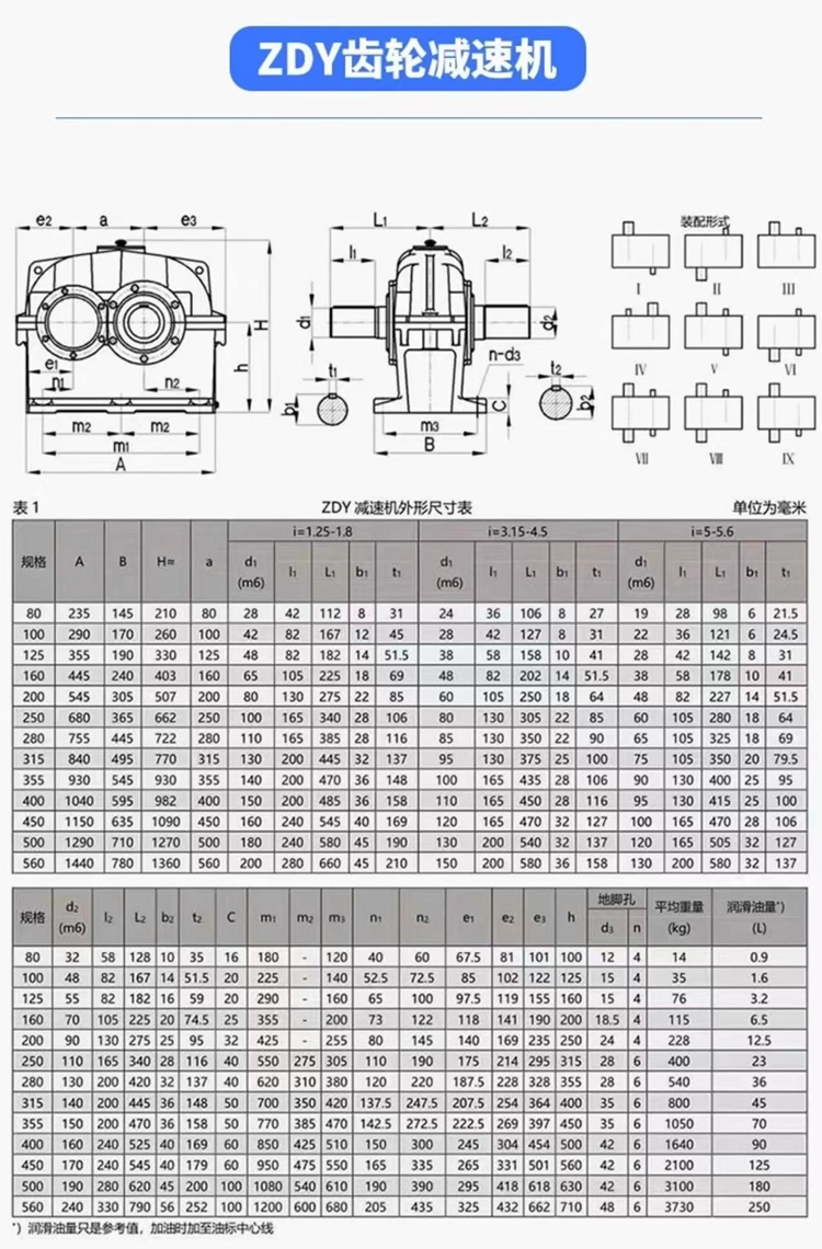 1711074103470577.jpg 微信圖片_20240322101724.jpg